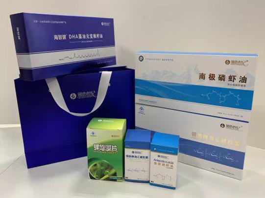 新龙彩盒定制